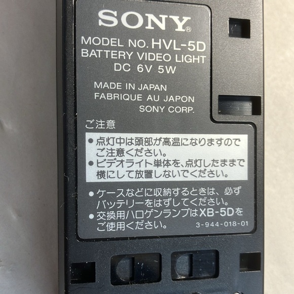 Miscellaneous Photo Gear Video Light, Remote Control, Power Adapter, Strap - Picture 6 of 8